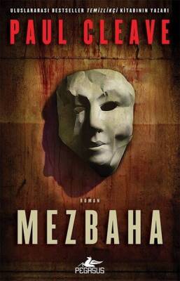 Mezbaha - 2